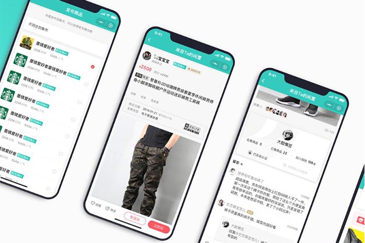 徐州閑置物品交易APP開發(fā)