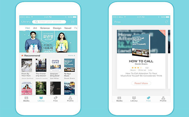 共享圖書館APP軟件開發(fā)讓閱讀更方便